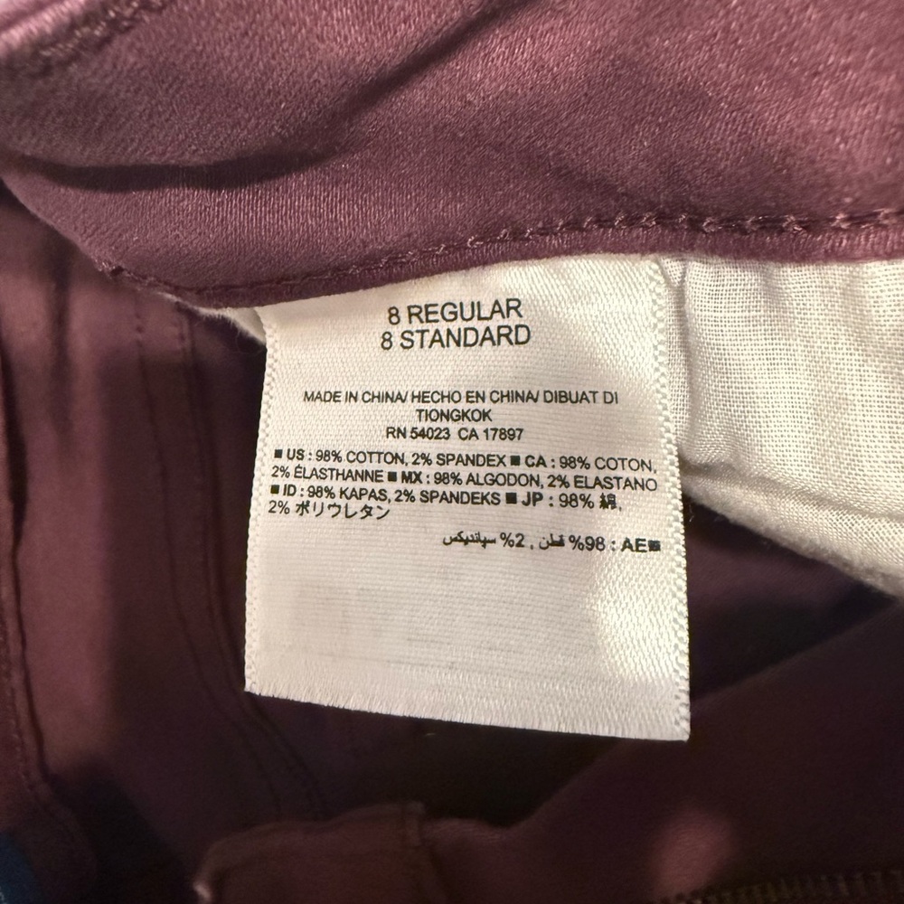 Old Navy Rockstar Midrise Deep Plum Skinny Jeans - Size 8 - Picture 4 of 7